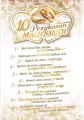 Kartka okolicznościowa Ślub - tantis.pl