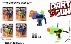 Pistolet do darta MIX