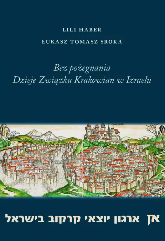 Bez pożegnania - tantis.pl