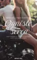 Ogniste serca - tantis.pl