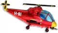 Balon foliowy Helikopter 60cm - tantis.pl