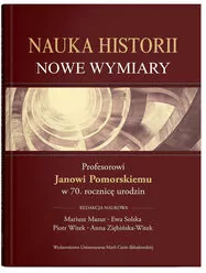 Nauka historii - nowe wymiary - tantis.pl