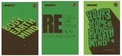 Zeszyt A4/60K linia. Green Typo Green - tantis.pl