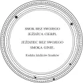 Nie bez powodu nazywam cię Violence. Dziennik Fourth Wing. Empireum. Tom 0 - tantis.pl
