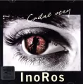InoRos - Cudne oczy CD - tantis.pl