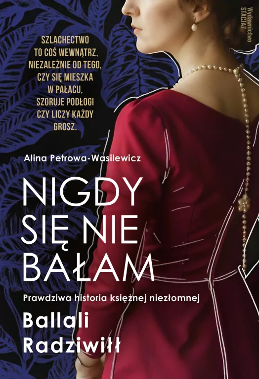 Nigdy się nie bałam - tantis.pl