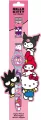 Zegarek cyfrowy Hello Kitty KE02 ECO HK50200 - tantis.pl