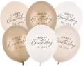 Balony Happy Birthday mix beżowy 30cm - tantis.pl