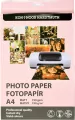 Papier foto A4 matt 50ark. 190g. - tantis.pl