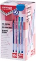 Paczka Długopis żelowy Office Products Classic 0,5mm niebieski 50 sztuk - tantis.pl