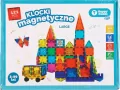 Klocki magnetyczne 121el - tantis.pl