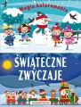 Świąteczne zwyczaje. Magia kolorowania - tantis.pl