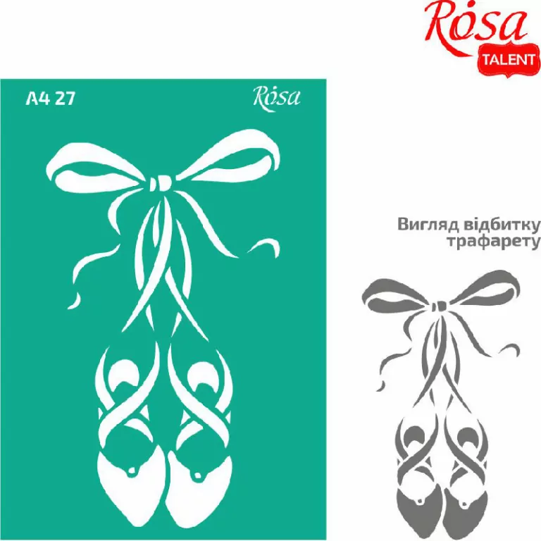 Szablon samoprzylepny wielokrotnego użytku baletki 21x29.7cm - tantis.pl