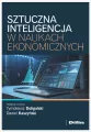 Sztuczna inteligencja w naukach ekonomicznych - tantis.pl