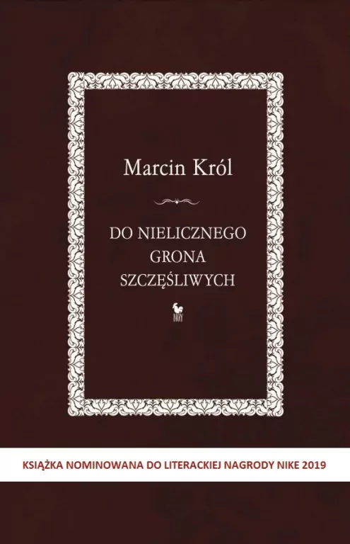 Do nielicznego grona szczęśliwych - tantis.pl