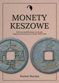 Monety keszowe - tantis.pl