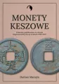 Monety keszowe - tantis.pl