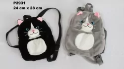 Plecak pluszowy Kot 2 kolory 142054 SunDay mix cena za 1 szt