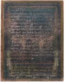 Notatnik w linie. Michelangelo, Handwriting Ultra Flexi - tantis.pl