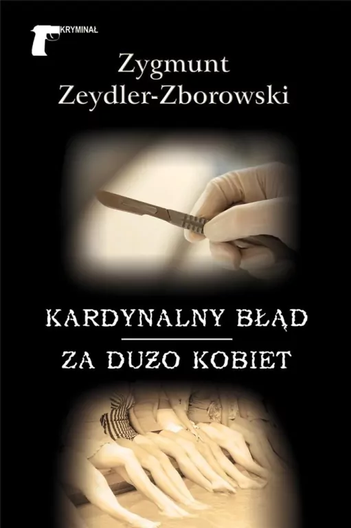 Kardynalny błąd / Za dużo kobiet - tantis.pl
