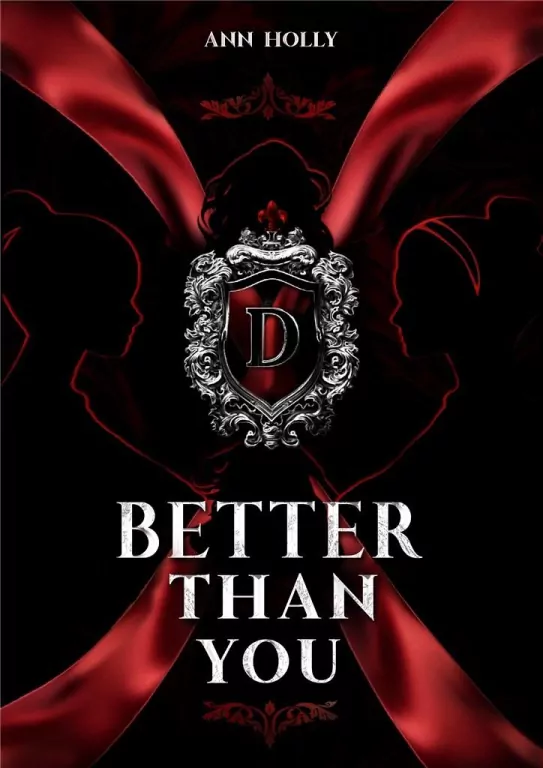Better than you - tantis.pl