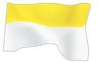 Flaga Papieska 70x112 - tantis.pl