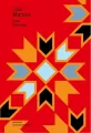 Czar Maroka - tantis.pl