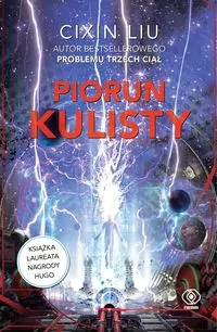 Piorun kulisty