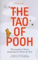 The Tao of Pooh wer. angielska - tantis.pl