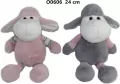 Owca 24cm MIX - tantis.pl