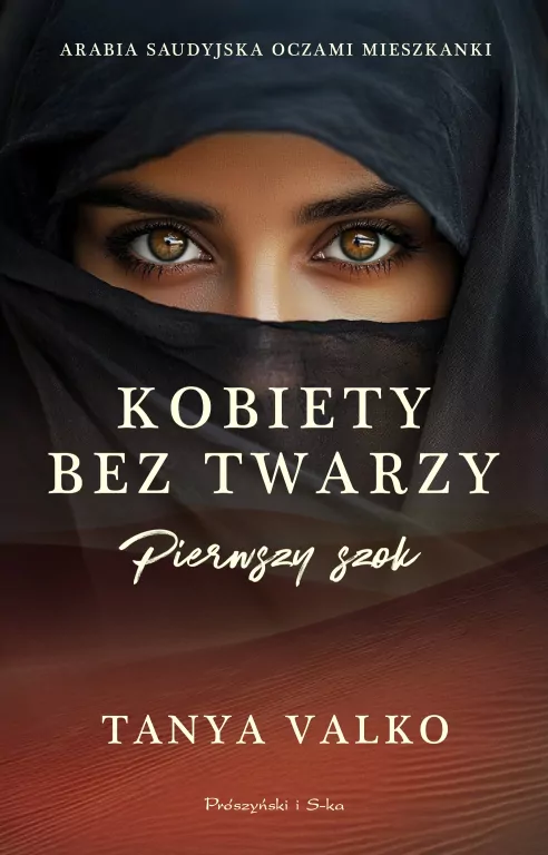 Kokiety bez twarzy T.1 Pierwszy szok DL - tantis.pl