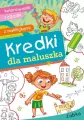 Kredki dla maluszka. Żabka - tantis.pl