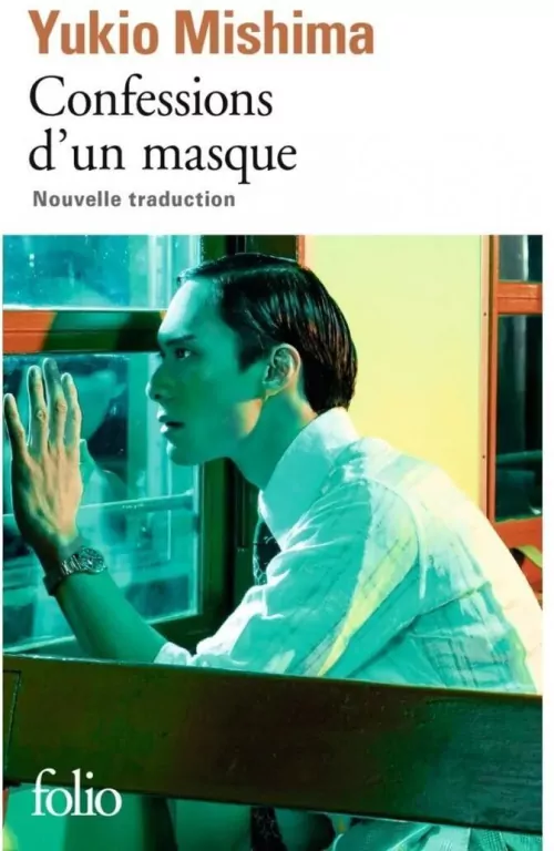 Confessions d'un masque - tantis.pl