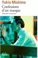 Confessions d'un masque - tantis.pl