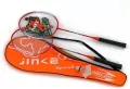 Badminton 493094 ADAR - tantis.pl