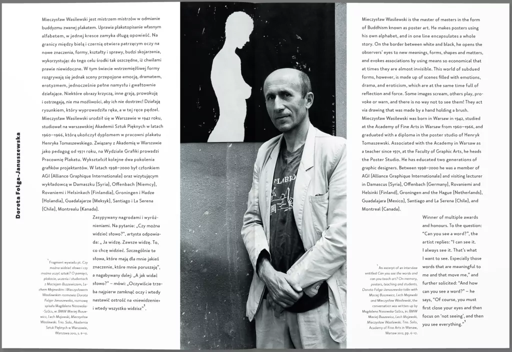 Wasilewski. Plakaty - tantis.pl