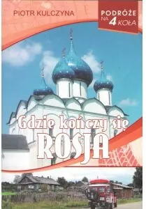 Gdzie kończy się Rosja - tantis.pl