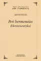 Peri hermeneias (Hermeneutyka) - tantis.pl