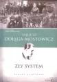 Zły system - tantis.pl