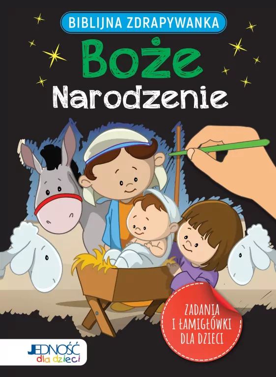 Biblijna zdrapywanka. Boże Narodzenie - tantis.pl