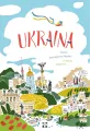 Ukraina - tantis.pl