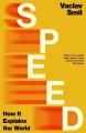 Speed - tantis.pl