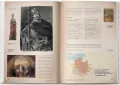 Historia Polski. Encyklopedia - tantis.pl