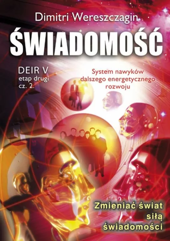 Świadomość. Deir V. Etap II, część 2 - tantis.pl