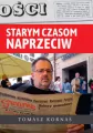 Starym czasom naprzeciw - tantis.pl