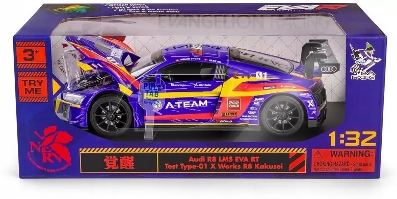 RMZ HOBBY 1:32 Audi R8 LMS EVA RT Test Type-01 - tantis.pl