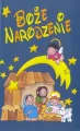Boże Narodzenie - tantis.pl