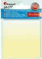 Notes samoprzylepny transparentny 75x75mm 50K - tantis.pl