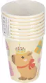 KUBEK PAP 250ML KAPIBARA PM 045301 OP8SZT - tantis.pl