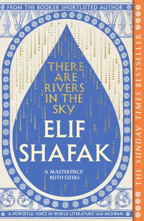 There are Rivers in the Sky wer. angielska - tantis.pl